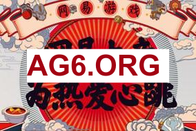 香克斯安妮8-0超神暴打Rookie永恩，AL挺进四强