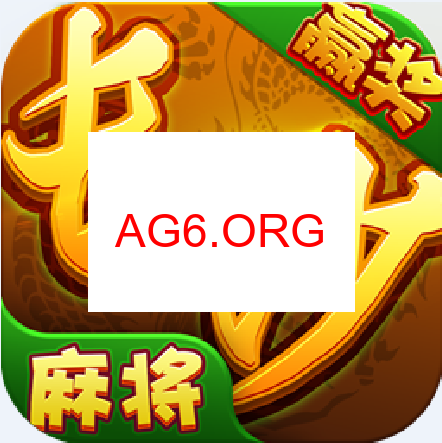 梦幻麻将馆下载