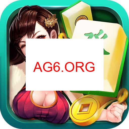 梦幻麻将馆下载